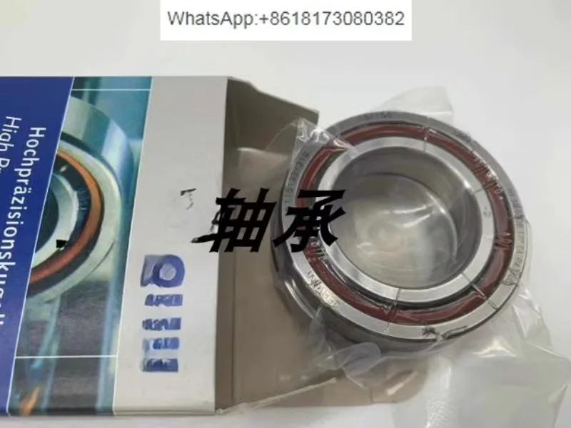 정밀 공작 기계 스핀들 베어링 HY KH 6008 6009 6010 6011 2RZ CTA P4DUL