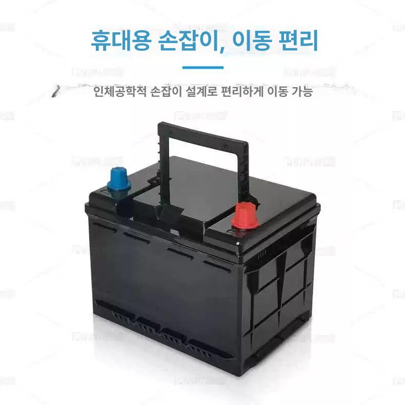 자동차 배터리 케이스 인산철 상자 방수 시동 플라스틱 블랙 45 - 상세 이미지 3