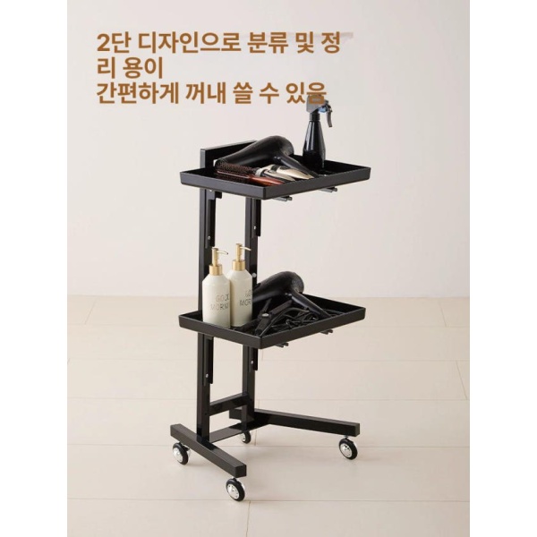프리미엄 미용실 트레이 접이식 스테인레스 작업대 트롤리 단일상품 블랙 블랙 - 상세 이미지 3