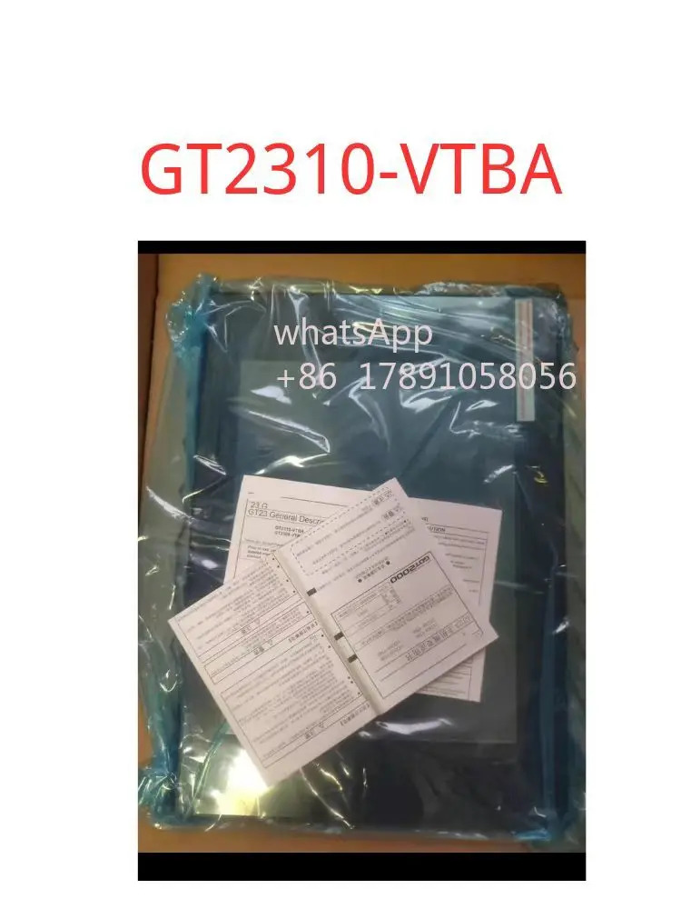 2310-VTBA 좋은 터치 스크린