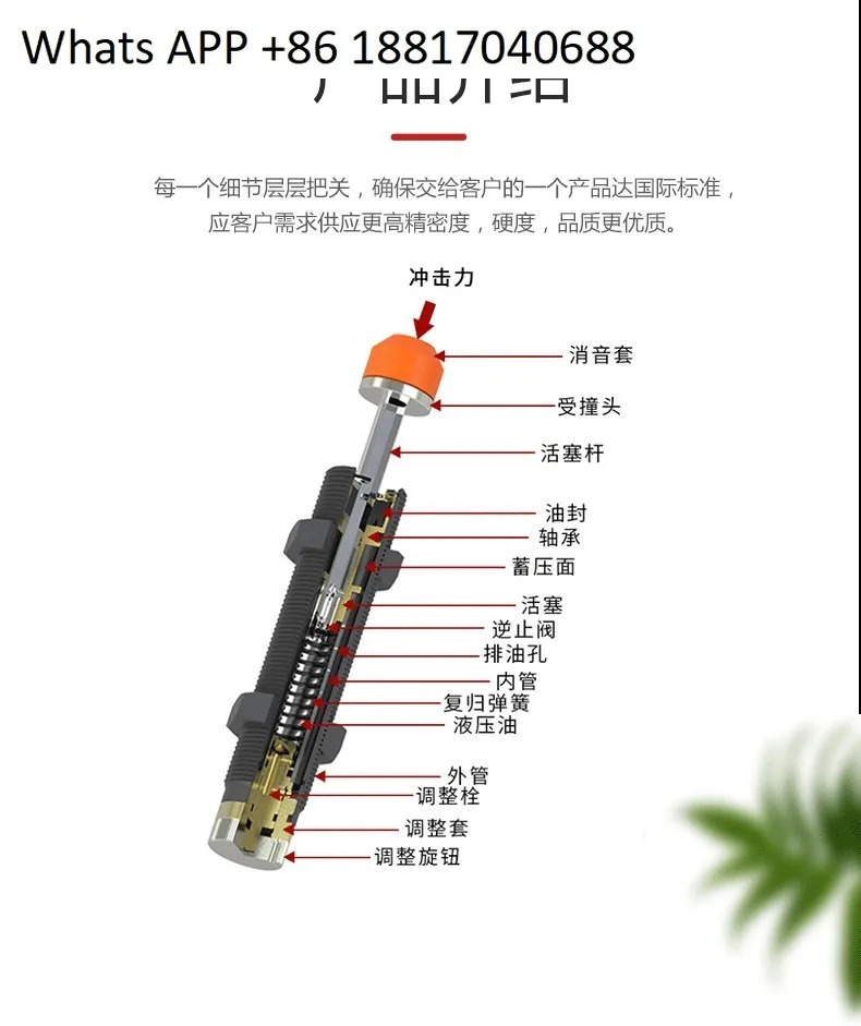 AD4225-5 AD4250-5 AD4275-5 조정 가능오일 압력 버퍼 기계식