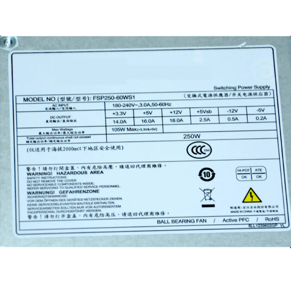 스위칭 전원공급장치 FSP 1U FSP250-60WS1 250W