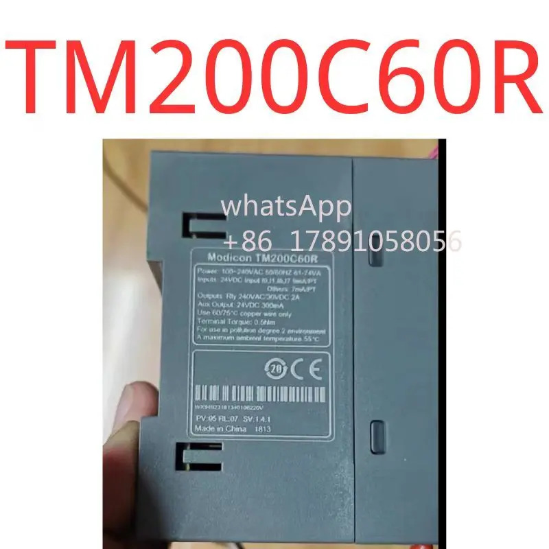리퍼 m200 시리즈 TM200C60R 기능