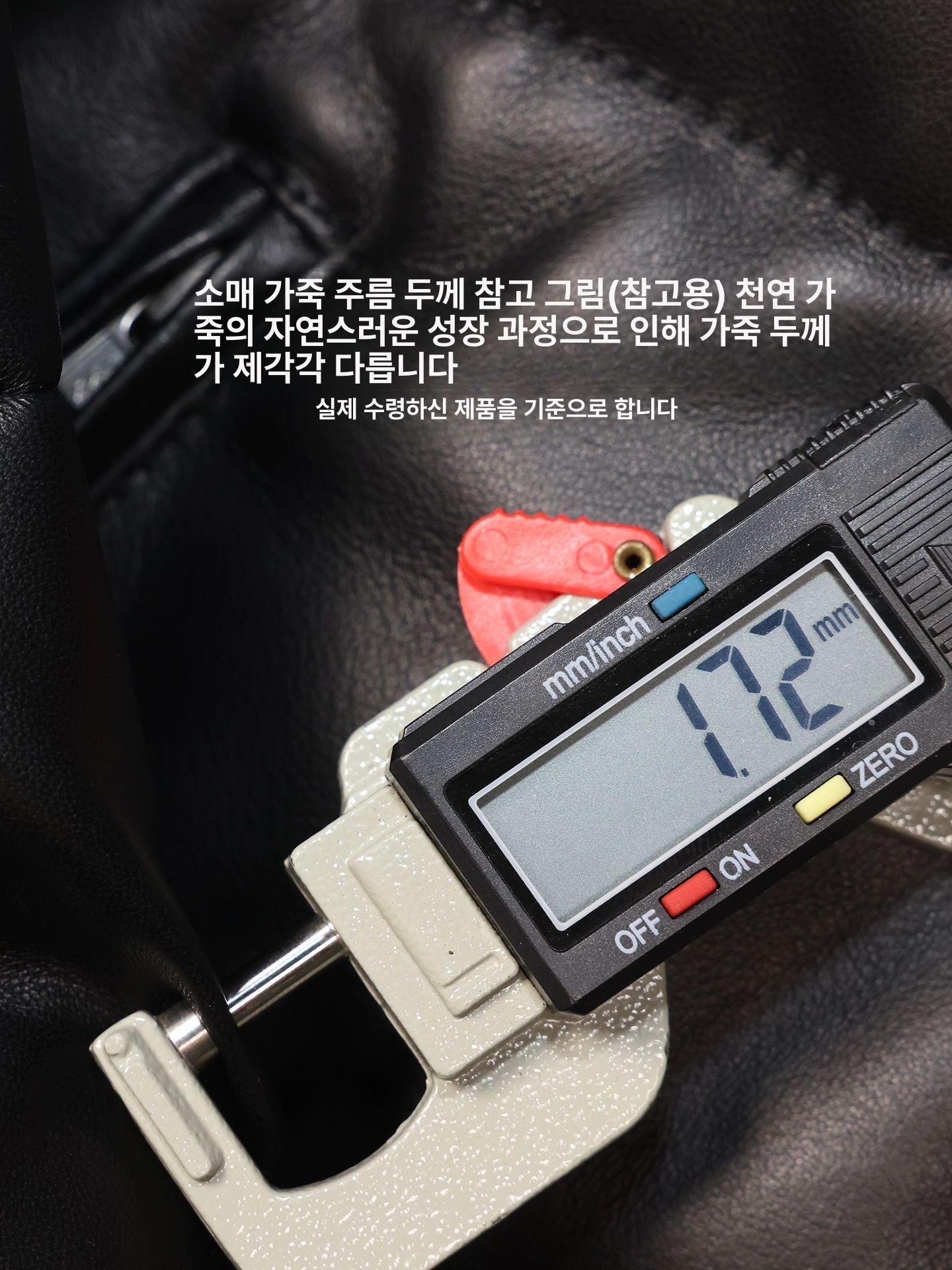 양가죽 다운 오버핏 자켓 덕다운 레더 리얼 남자 양가죽패딩 구스다운 캐주얼 - 상세 이미지 5