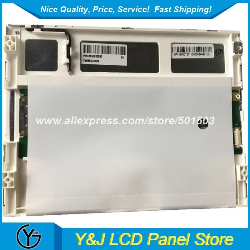 TM065QDHG02 6.5 640x480 20핀 LVDS 인터페이스 tft LCD 디스플레이 모듈