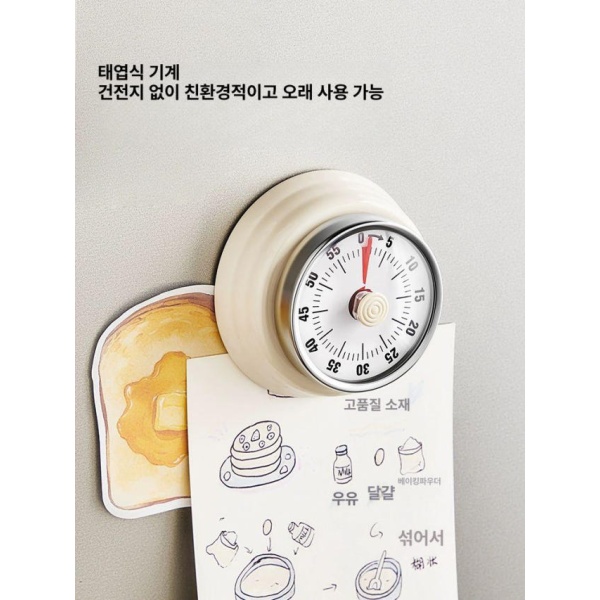 최신 디지털 주방 요리 타이머 조리용 알림 시계 학생용 중국 레드 중국 레드 - 상세 이미지 5