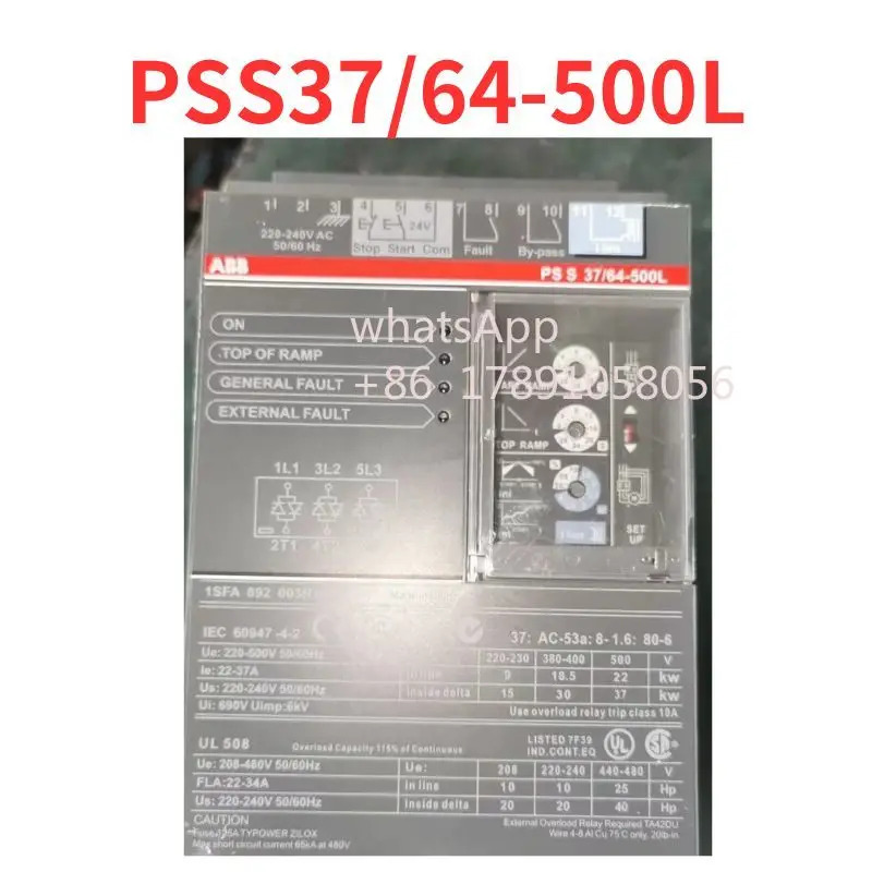 PSS37/64-500L 소프트 스타트 리퍼 완료