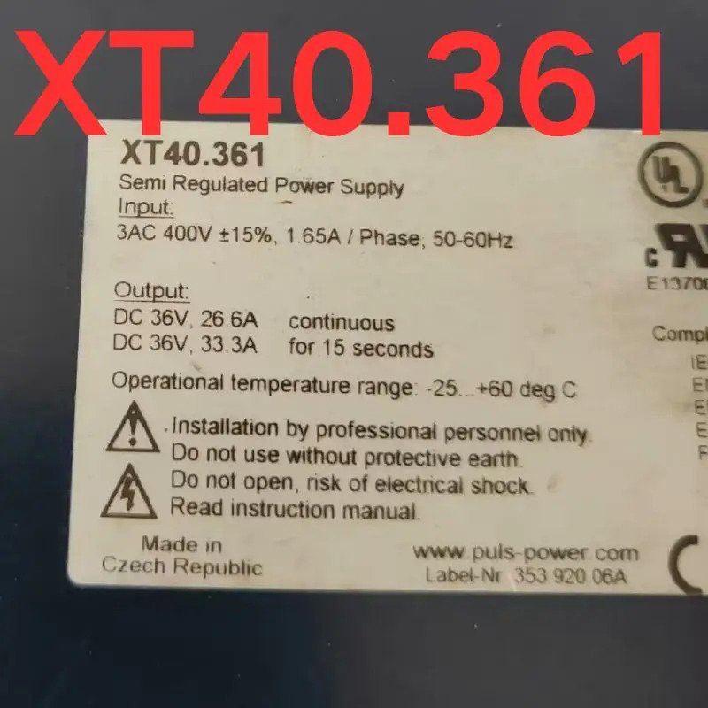 리퍼 OK 전원공급장치 XT40.361