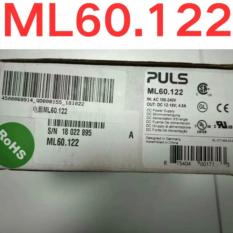 전원공급장치 ML60.122