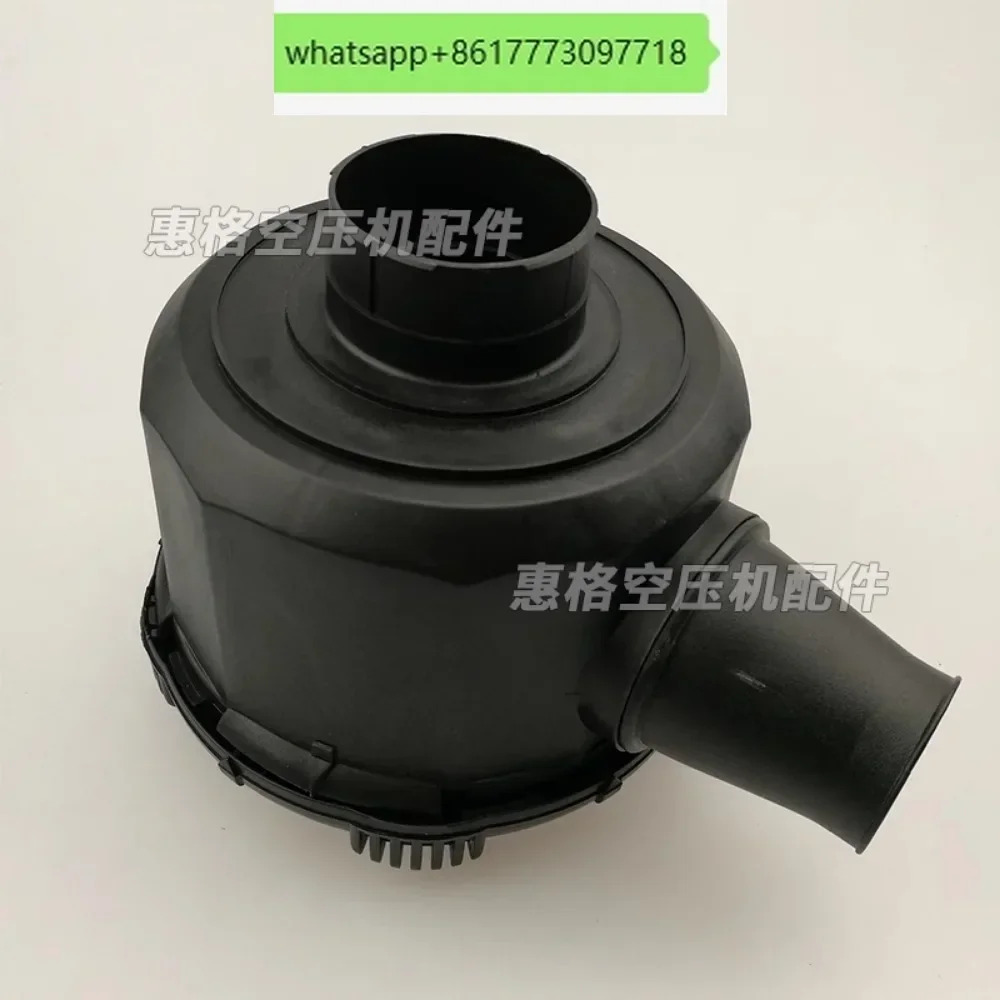 나사 에어 압축기 필터 요소 어셈블리 쉘 플라스틱 C1140 C1250 C14200