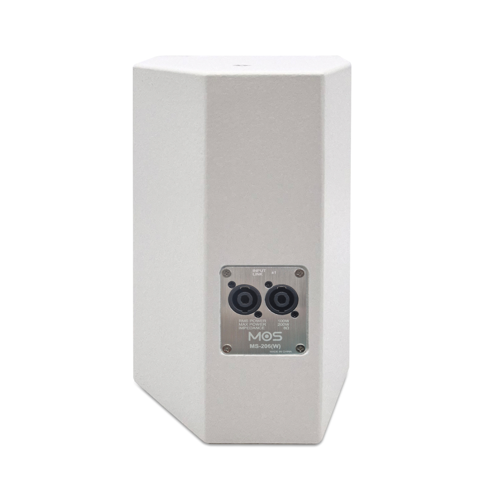 모스 MOS MS-206 패시브스피커 6인치 100W 동축 강당 회의실 브라켓포함 화이트 - 상세 이미지 4