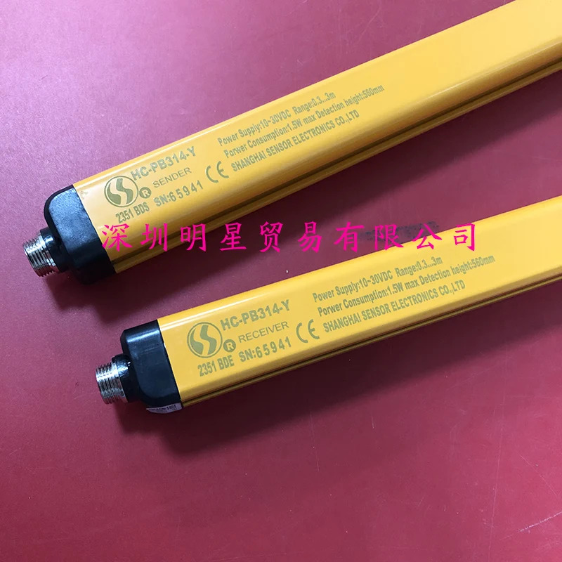 HC-PB314-Y Xuo SENSORC 안전등 1 벌점안전 격자