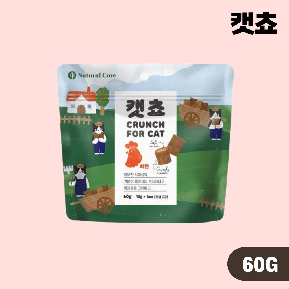 [+N포인트] 네츄럴코어 캣쵸 고양이 이빨과자 간식 4종 콤보, 60g, 4개 이미지 6