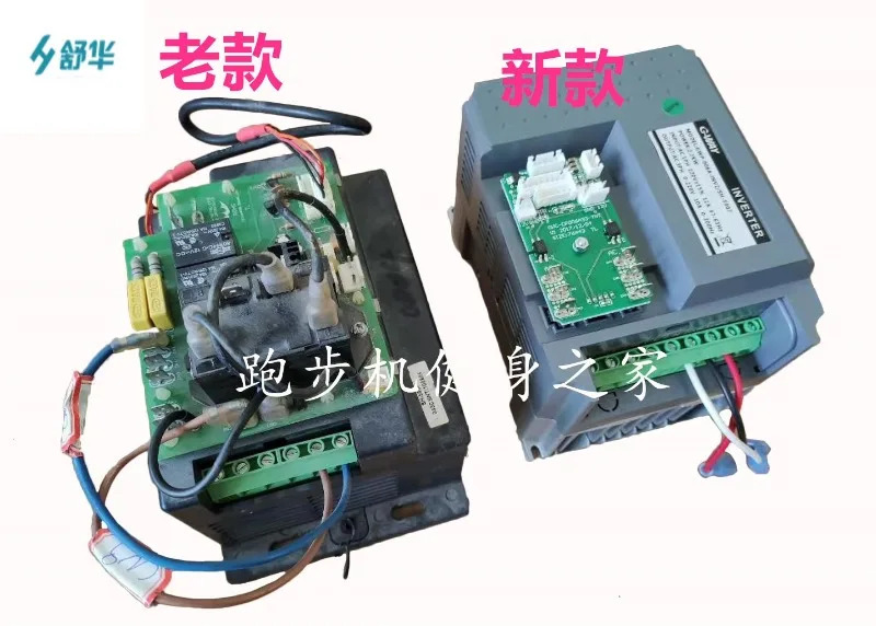 5906 5907 5905 5620/V20 런닝머신 주파수 변환기 마더보드 회로 기판 제어 보드