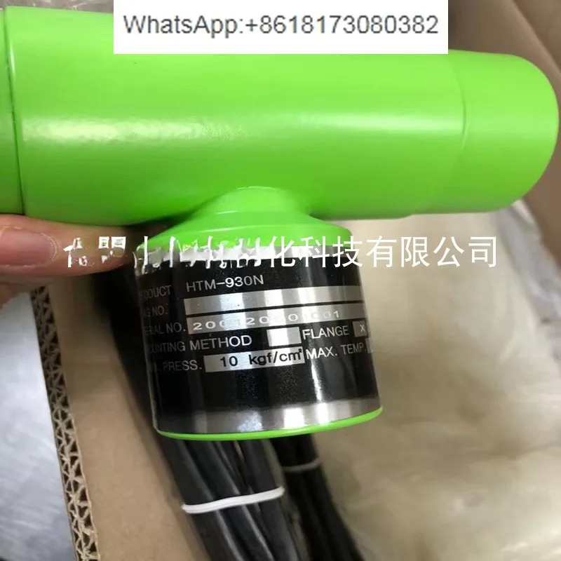 액체 레벨 게이지 HTM-930/HLC-901P/HLC-901L유리공급
