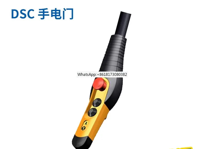 손잡이 손전등 도어 DSC 77330033 / 77330044