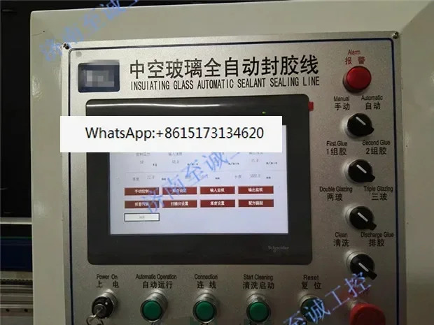 IST-C5-060 Sannuo 지능형 서보 변압기 전변압기 6KVA SANO
