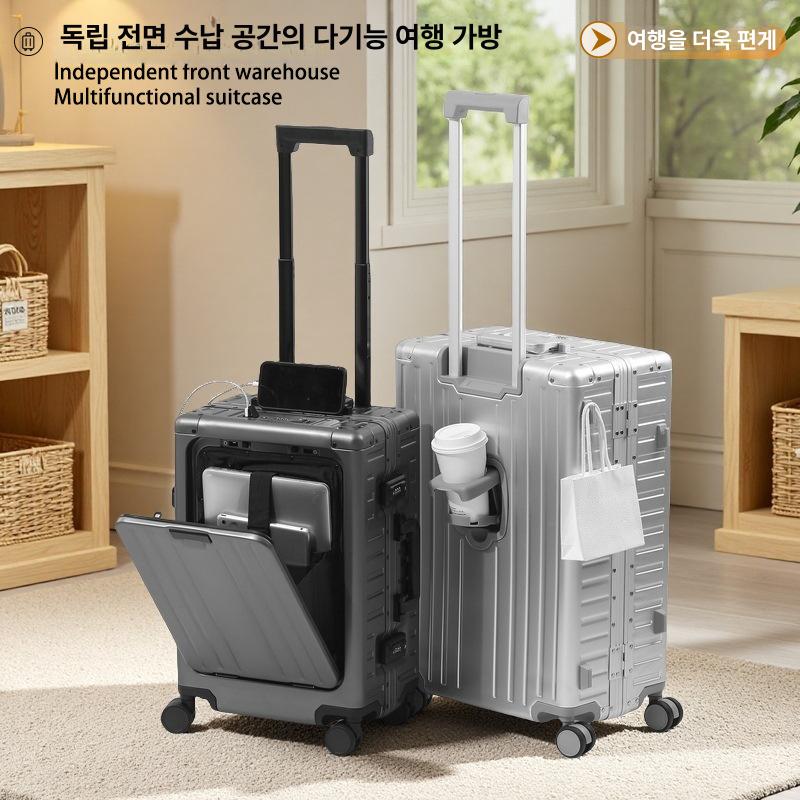 알루미늄 마그네슘 합금 기내용 비즈니스 여행용 캐리어 실버 20인치 - 상세 이미지 2