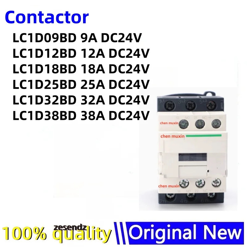 LC1D32BD LC1D09BD LC1D12BD LC1D18BD LC1D25BD LC1D38BD