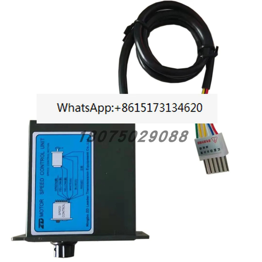 US-52 모터 거버너 스위치 AC220V 속도 제어 액세서리 US425-02 US590-02