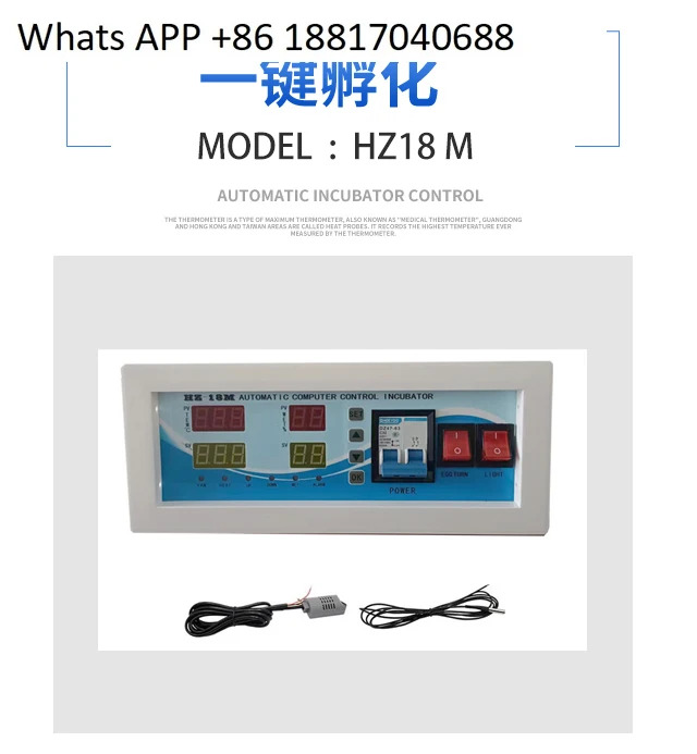 닭 오리 거위 부화기 컨트롤러 온도 습도 측정기 HZ18M