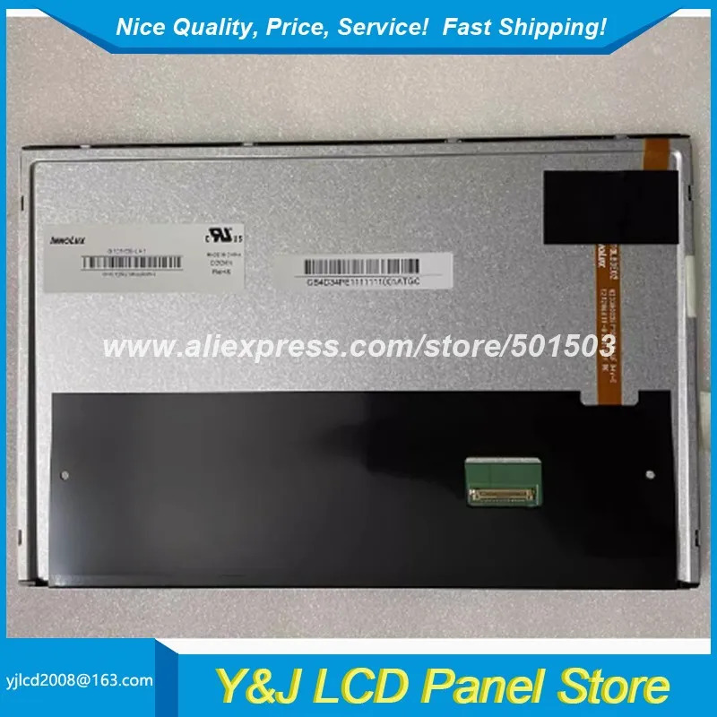 G101ICE-LH1 TFT-LCD 스크린 패널 10.1 인치 1280x800