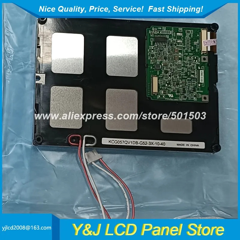 KCG057QV1DB-G52 KCG057QV1DB-G54 KCG057QV1DB-G56 KCG057QV1DB-G57 5.7 320x240 CSTN-LCD 패널