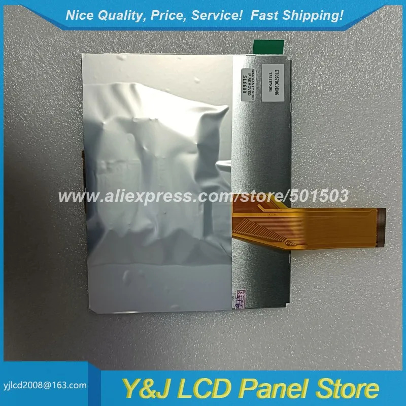 TFT-LCD 패널 ET0570C9DN6 5.7 인치