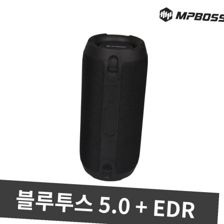 자전거 엠피보스 블루투스스피커 방수 USB 음악 5.0 MS-BTS10