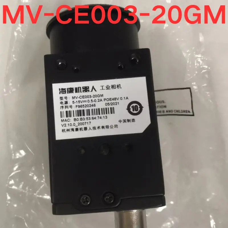 리퍼 OK 산업카메라 MV-CE003-20GM호환