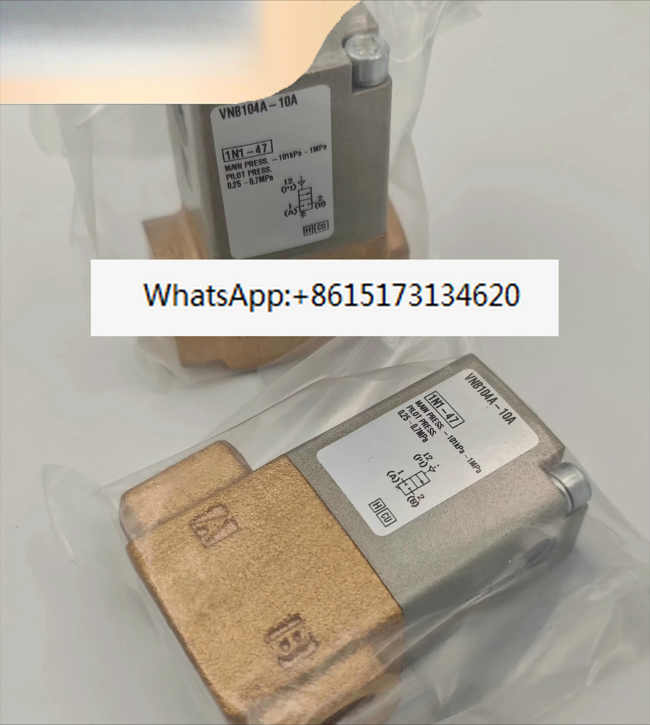 공압 제어 양방향 밸브 VNB104A-10A