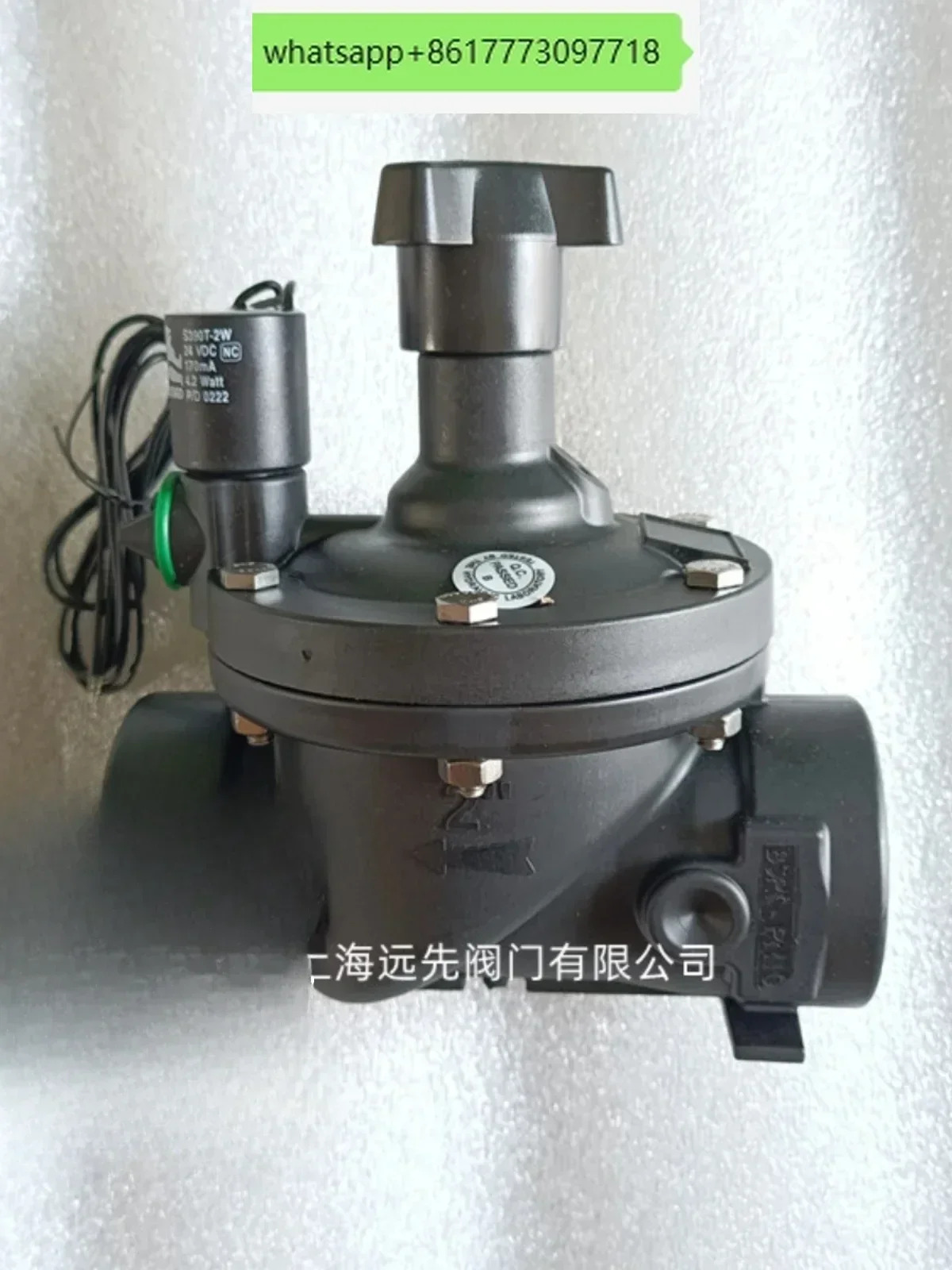 IR-21T 솔레노이드 밸브 S390T-2W 또는 S390T-2-R 전기 자기 헤드
