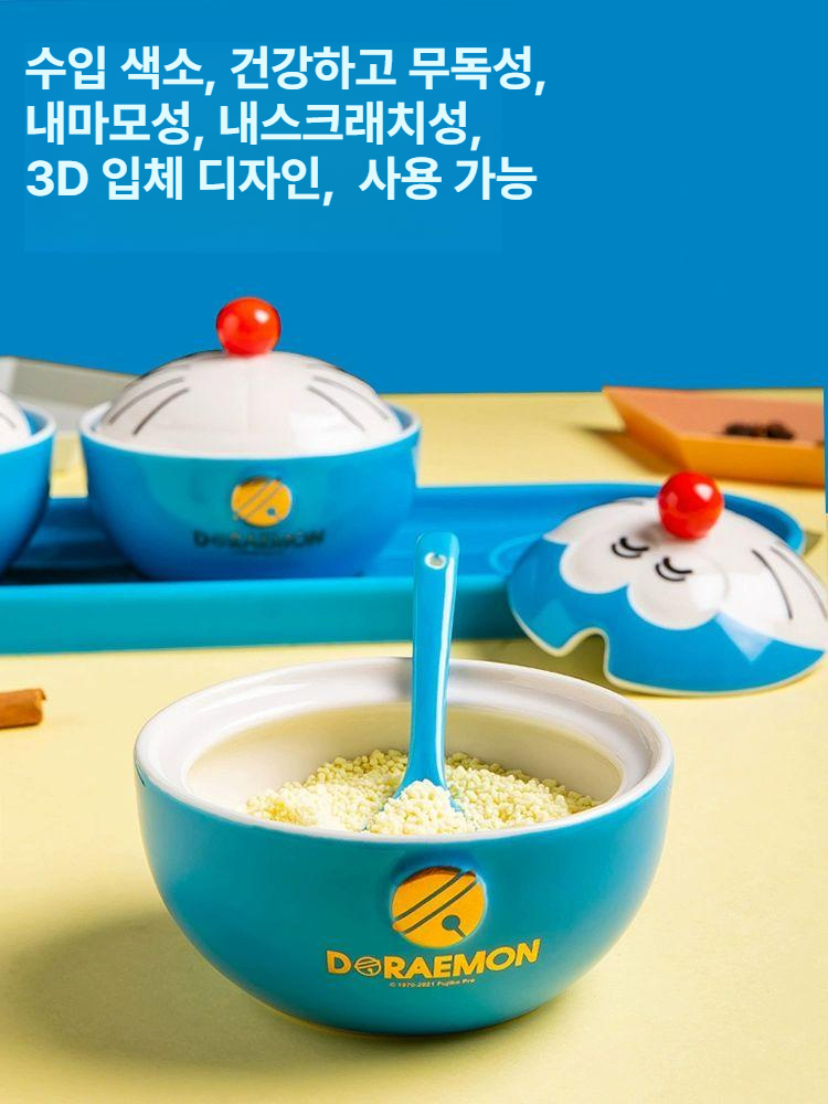 도라에몽 양념통 세트 양념 그릇 소스 통 도자기 뚜껑 숟가락 세트 MSG 소금 병 조미료 도라에몽 양념통 세트 - 상세 이미지 4