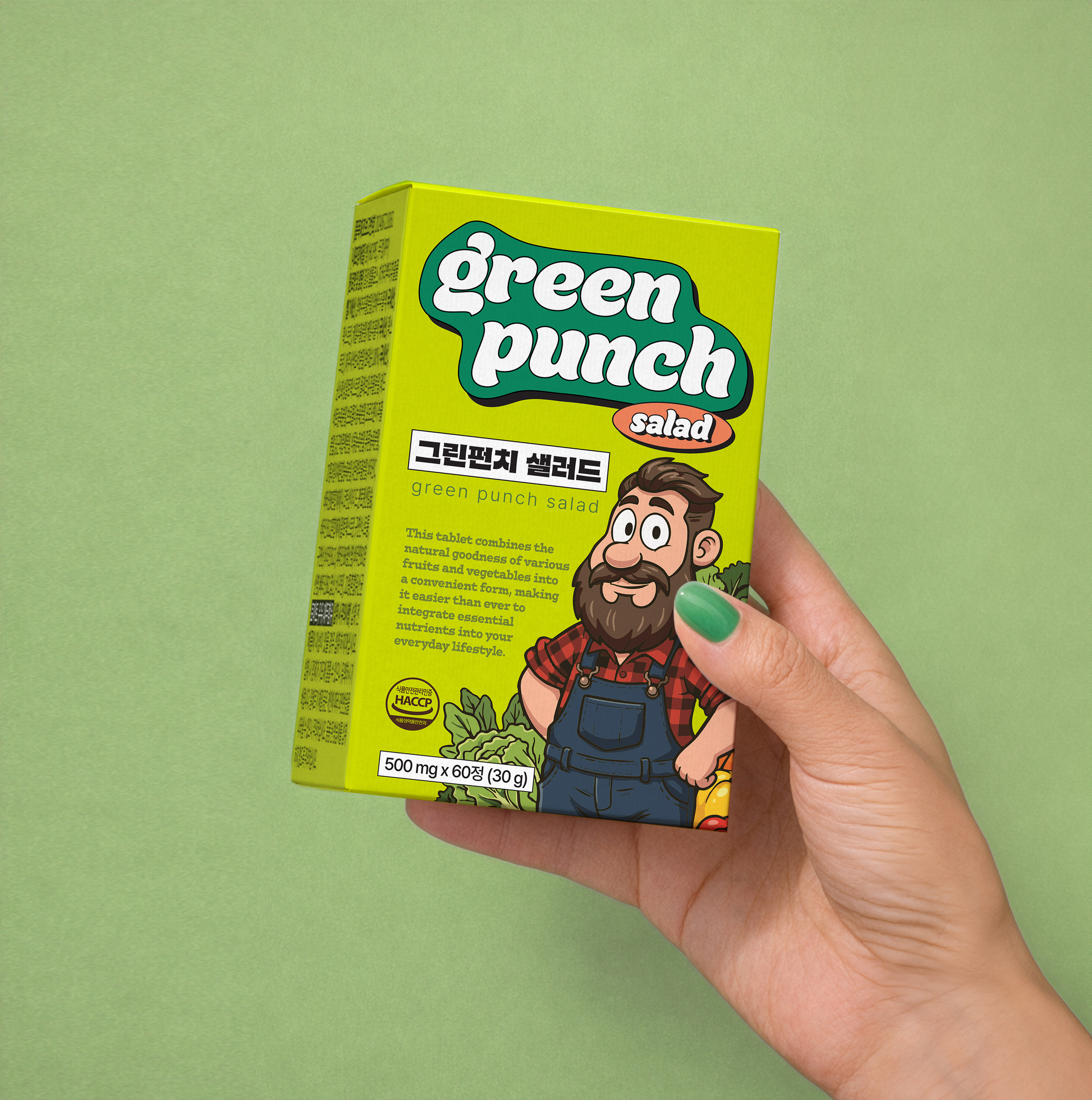 그린펀치 샐러드 식이섬유정 30,000mg, 60정 1개 이미지 4