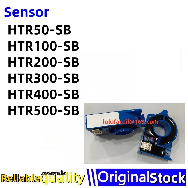 1개 HTR50-SB HTR100-SB HTR200-SB HTR300-SB HTR400-SB HTR500-SB
