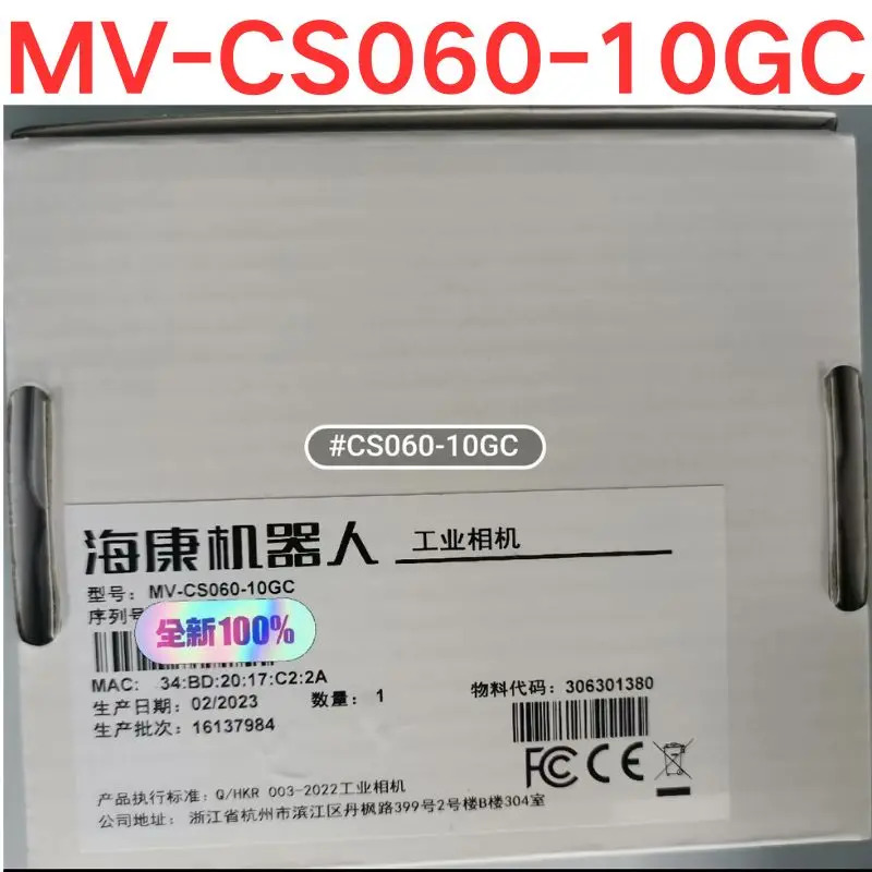 산업카메라 MV-CS060-10GC-PROMV-CS060-10GC 연락하시면 혜택 제공 신