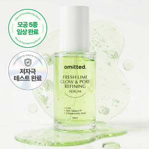 오미티드 민감성 피부 진정 LHA 결광 수분 모공 세럼 50ml, 1개 솔직 후기 | 피부 타입별 분석 - 상품 이미지 1