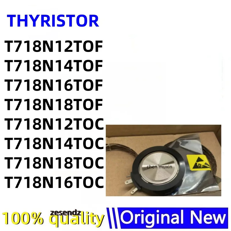 T718N12TOF T718N14TOF T718N16TOF T718N18TOF T718N12TOC T718N14TOC T718N18TOC T718N16TOC