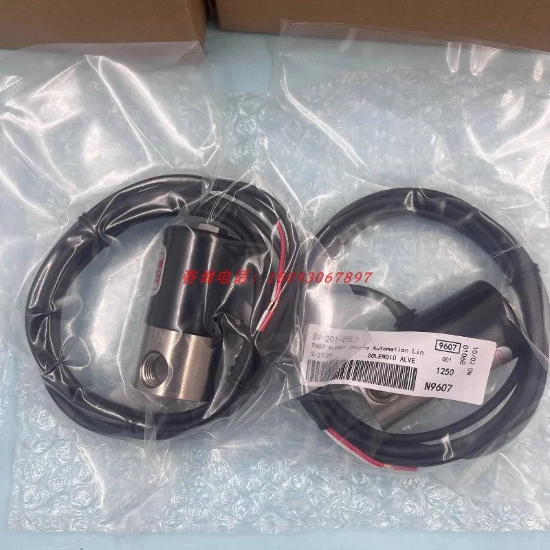 일본 SHINWA 솔레노이드 밸브 모델 SV-201-25LC AC200V 오리지널