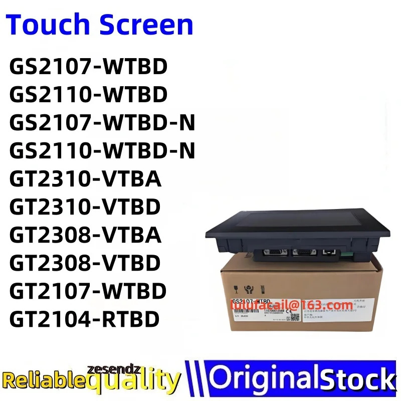 GS2107-WTBD GS2110-WTBD GS2107-WTBD-N GS2110-WTBD-N 2310-VTBA 2310-VTBD 2308-VTBA 2308-VTBD 2107-WT