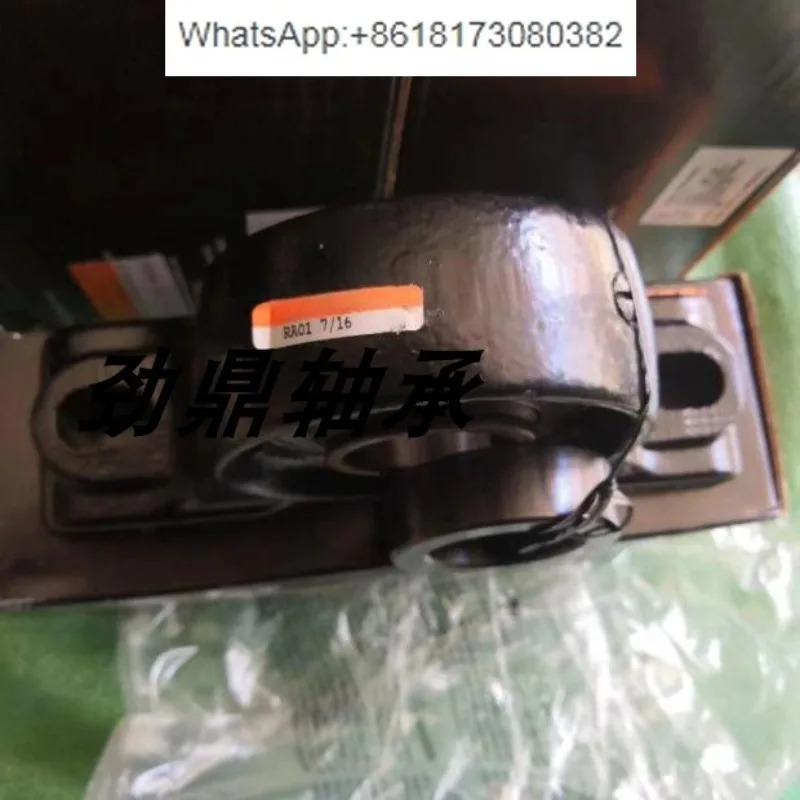 냉각탑 베어링 GN111KRRB RAO1 11/16 시트 T-18802
