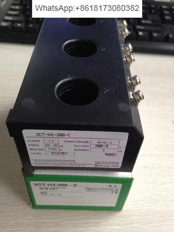 EOCR-3CT-H1-100-C HH-150-C H2-200-C H3-300-C H4-400-C