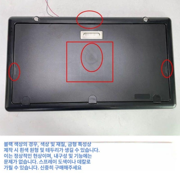 고품격 카라반 캠핑카 트레일러 화이트 식탁 세면대 리프트 계단 접이식 식탁-조명 미포함 화이트 접이식 식탁-조명 미포함 - 상세 이미지 4