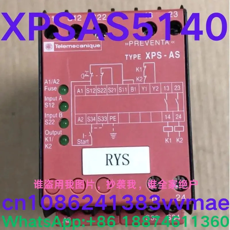 리퍼 OK 안전 릴레이 XPSAS5140 XPS-AS