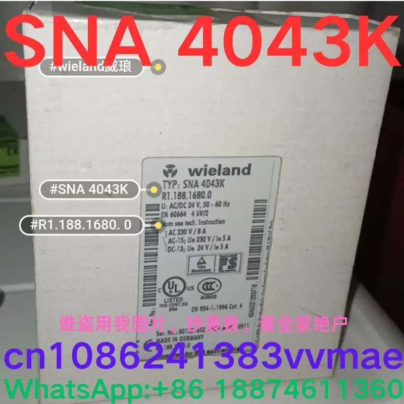안전 릴레이 SNA 4043K SNA4043K 신