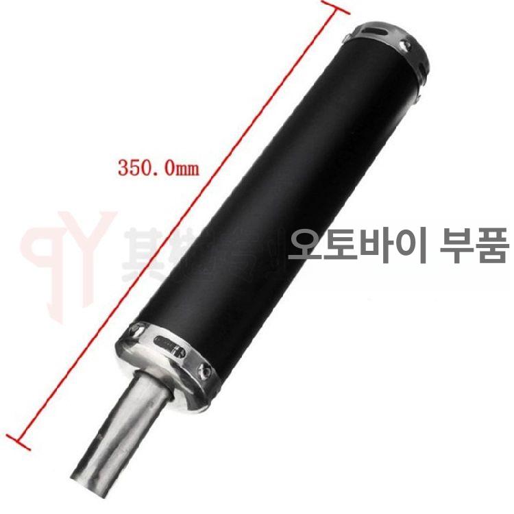 무시동히터 저소음 소음기 난방 차량용 교환기 와셔 난로 실버 - 상세 이미지 2