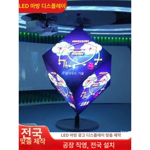 프리미엄 주방 화장대 인테리어 방수 스트립 LED 바 조명 단일 항목 단일 항목 - 상세 이미지 2