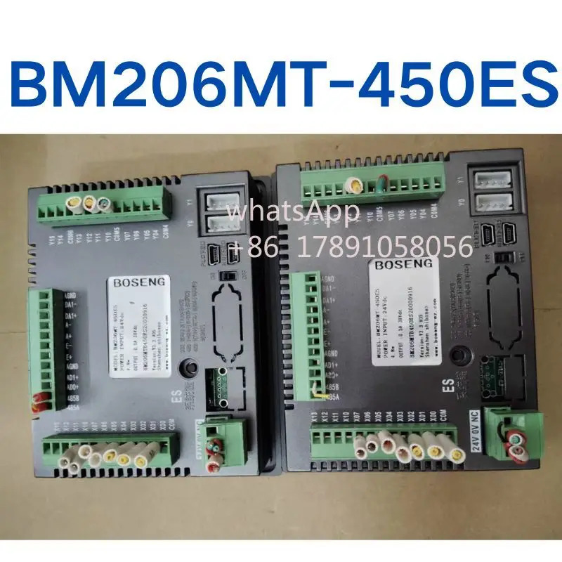 리퍼 통합 기계 BM206MT-450ES는 되었습니다.
