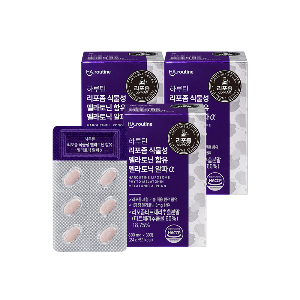 하루틴 리포좀 식물성 멜라토닌 함유 멜라토닉 알파 30정, 3개 - 상품 이미지