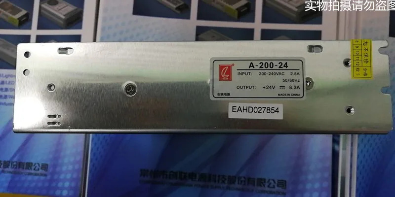 스위칭 전원공급장치 A-200-24 산업제어 모니터링 LED 조명 변압기 24V 8.3A200W